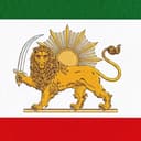 Make Iran Great Again logo