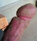 sweet big dick 漢魔羅 logo