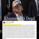 Khamenei Is Dead logo