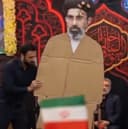 Iran supreme leader  logo