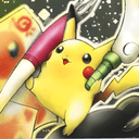 Pikachu Illustrator logo