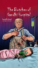 The Butcher Of Gandhi Hospital logo