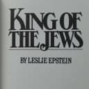 King of the jews logo