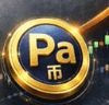 pa coin logo