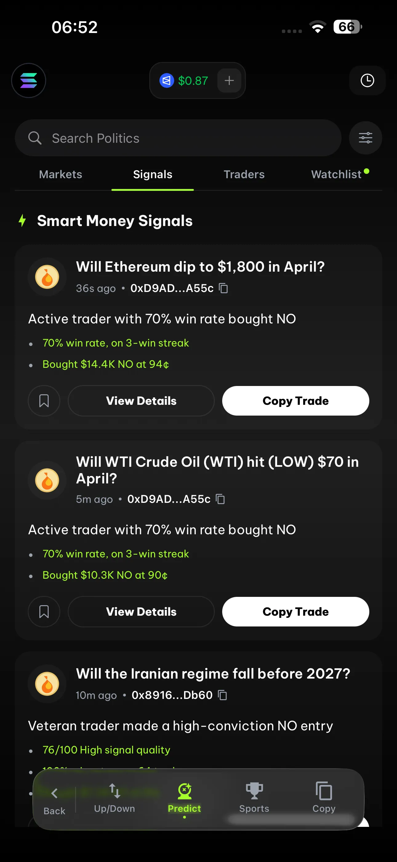 FlipX Polymarket wallet interface on mobile screen 2